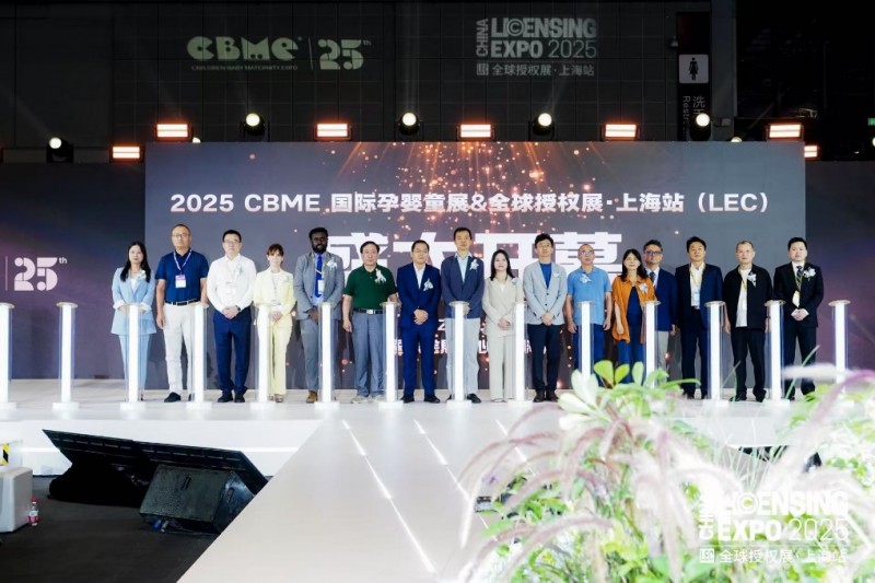 2025 LECȫ���ڙ�չ�貽�Ļ�����i1,800+IP�������̙Cӿ�ӣ�