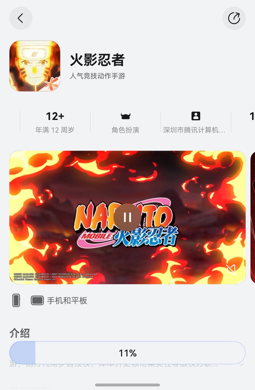 �vӍϵTOP�Α򡶻�Ӱ���ߡ����ɰ���ʽ�ϼܣ��^���Α����ٔU��