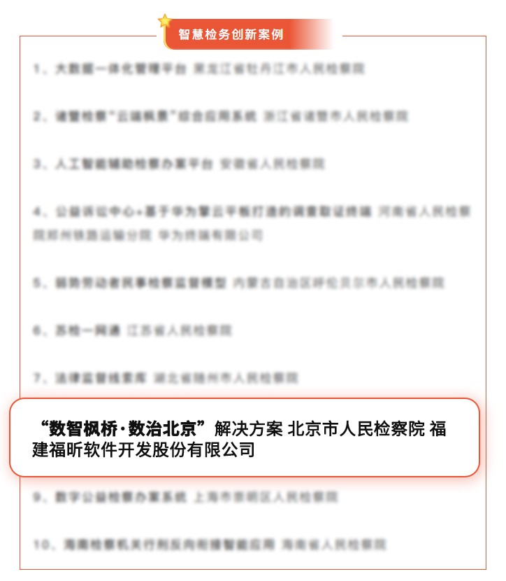 ���ܛ��'���Ǘ��򡤔��α���'��Q�����@�uȫ���ǻۙz�Մ��°���