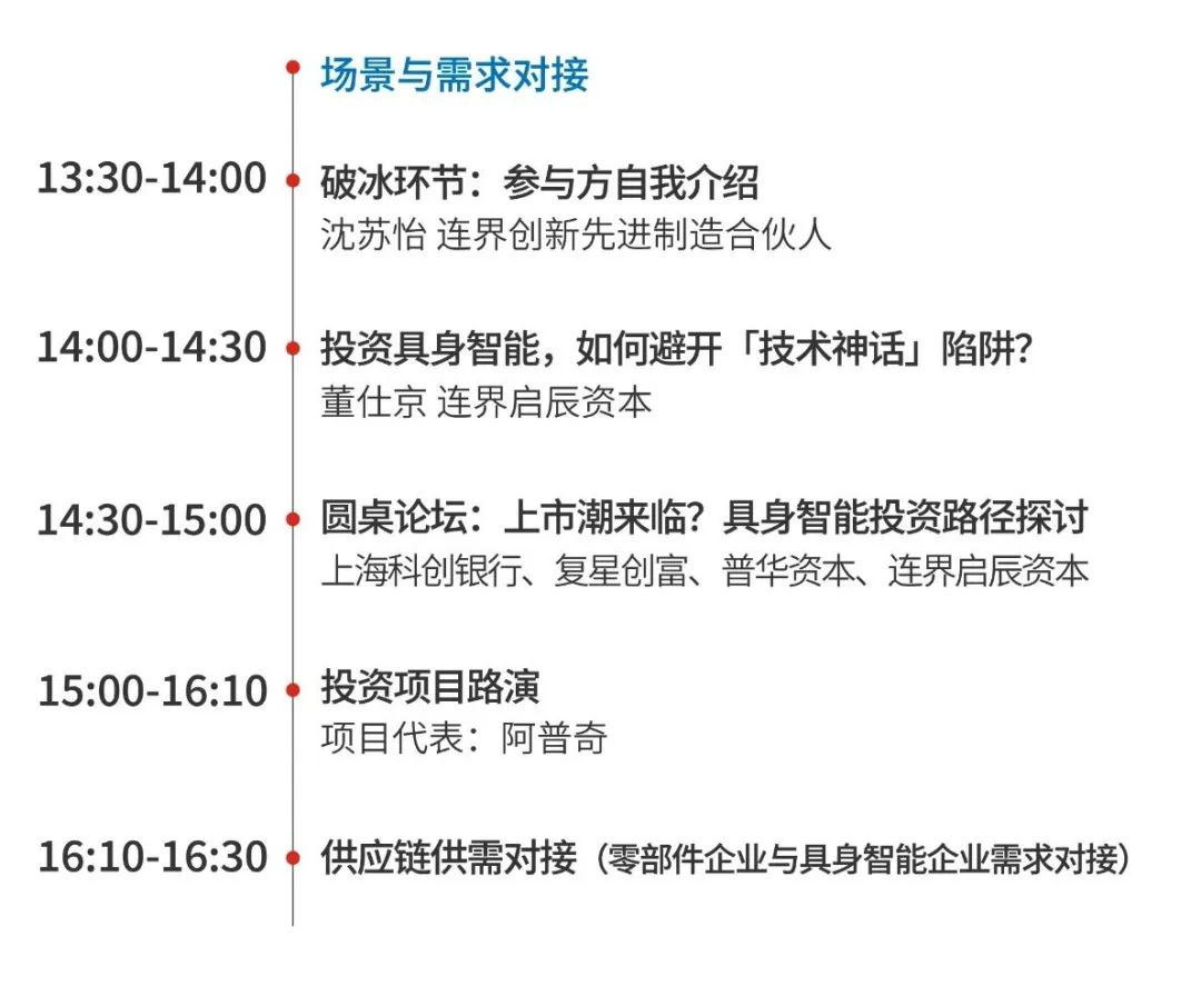 �a�I���ʌ��ӡ� 4�����}�����h�̣��Ϻ��������ܙC����չ8.13-15������Ļ