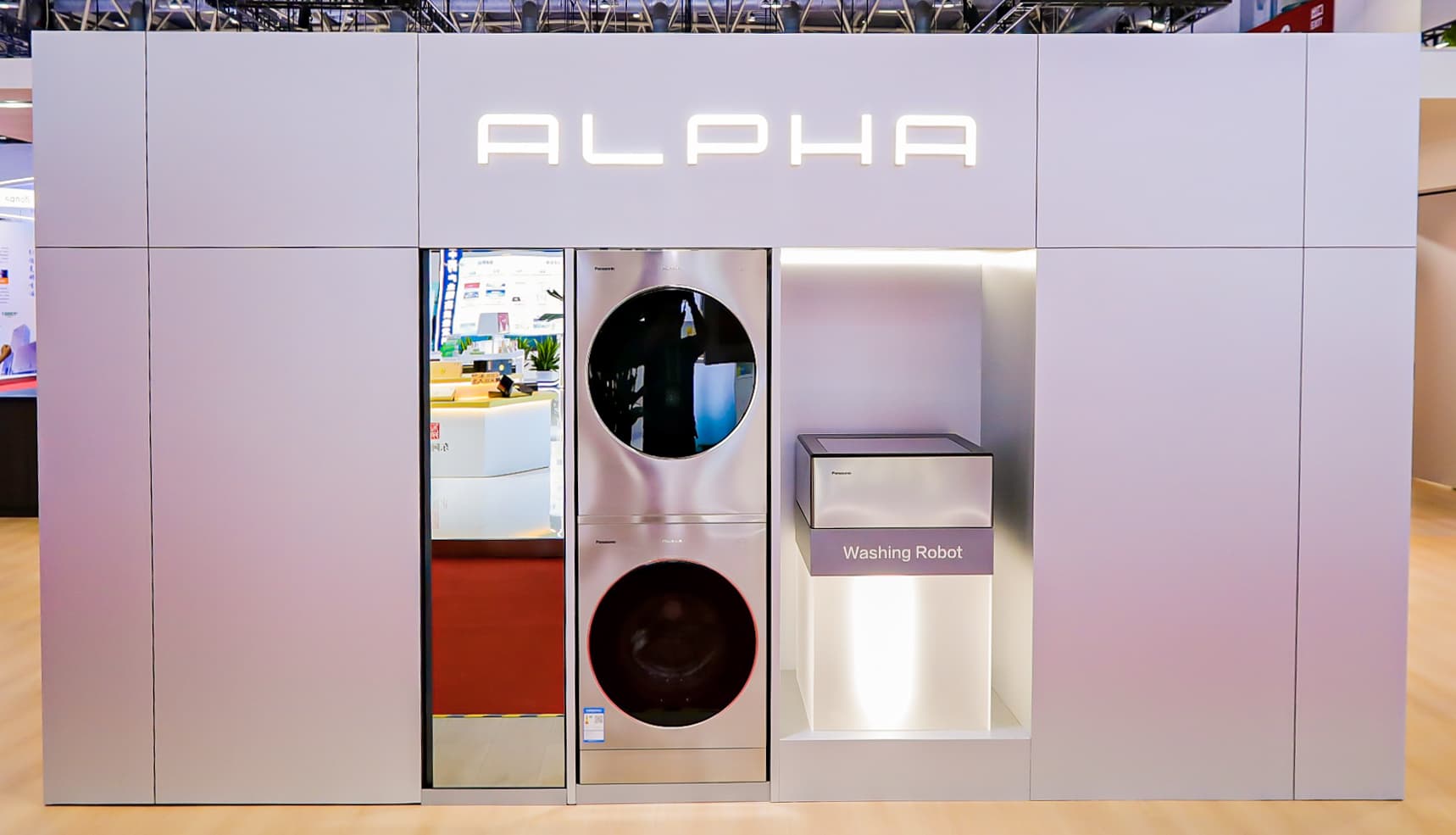 ��������朲������ԿƼ��x���������ȫ������������Ȧ