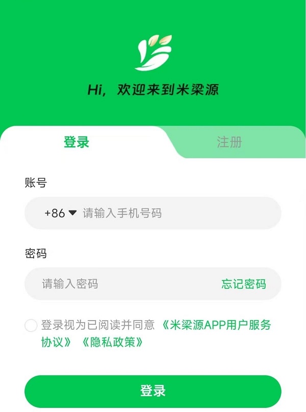 ����Դ���r�aƷ�� AI �N�ۡ��ǡ�ͨ܇