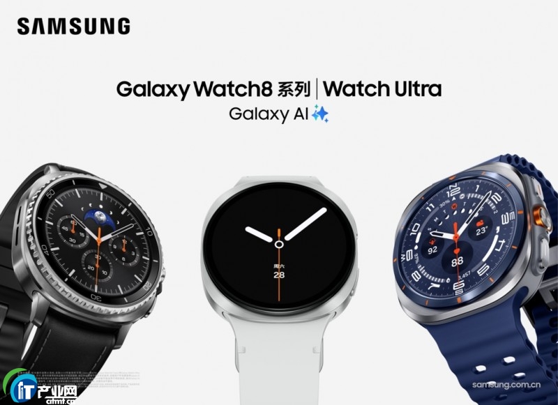 ����Galaxy Z Fold7�� Galaxy Z Flip7 �Լ�Galaxy Watch8ϵ��ȫ����ʽ�_��