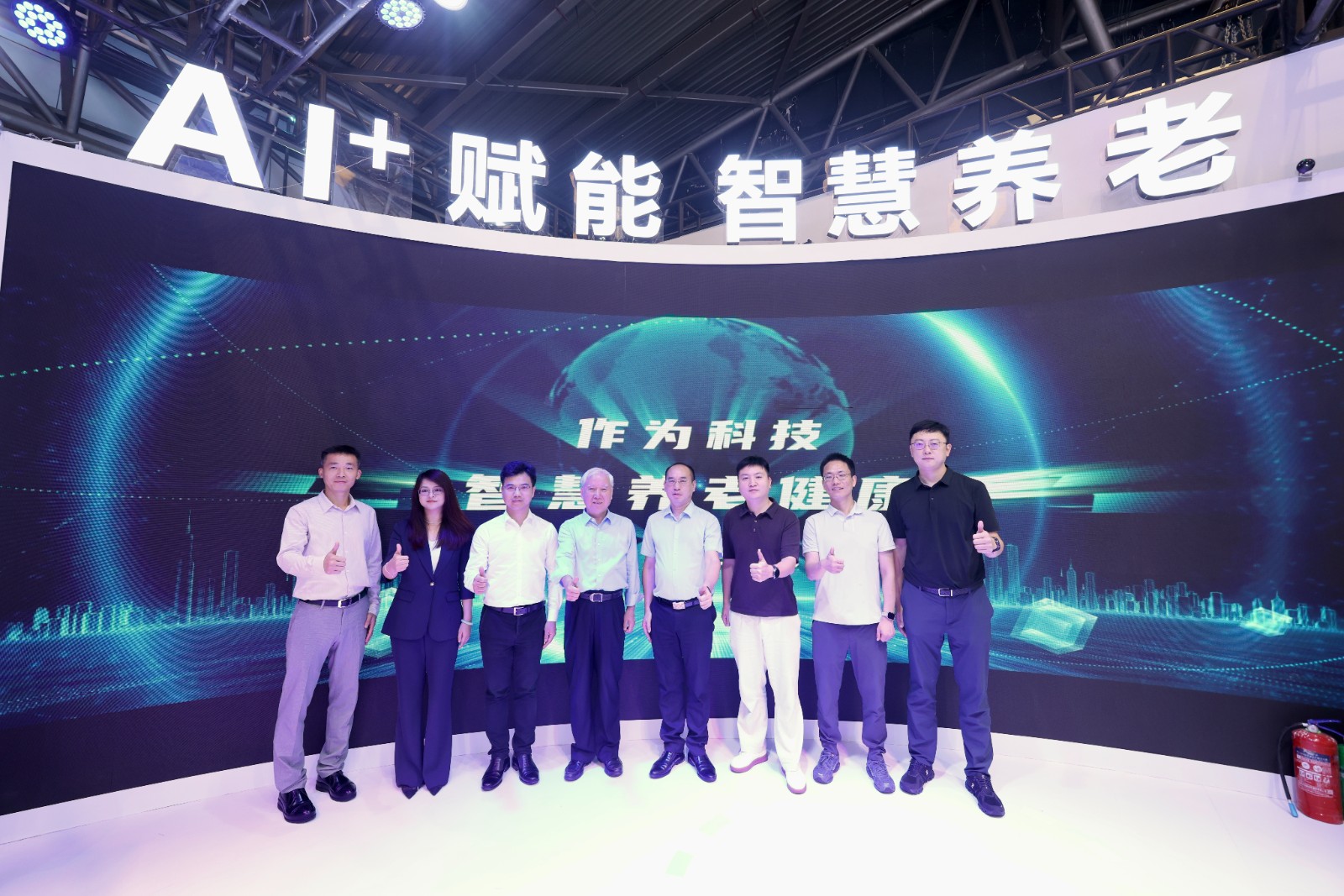 AI⁺�ǻ��B�Ͻ���ƽ�_����WAIC•����Ƽ��x���ǻ��B������