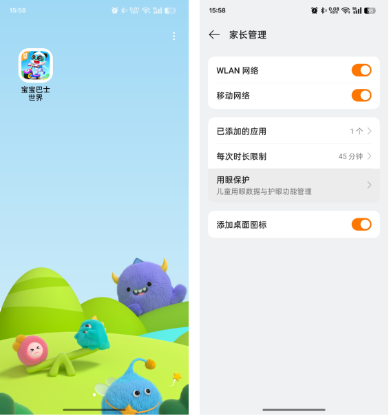 ����ȫ���̷��o�wϵ���g̫�Ƽ����oδ�����������Α�ȫ