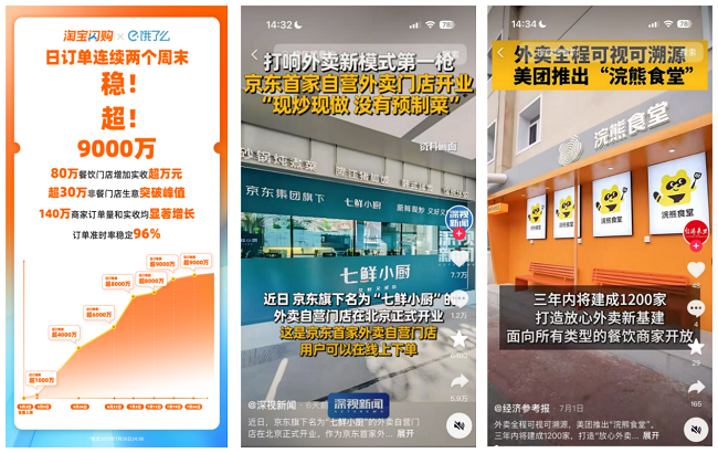 �O�ܡ��p�١����u��𣺼��r��������~����|���lչ��