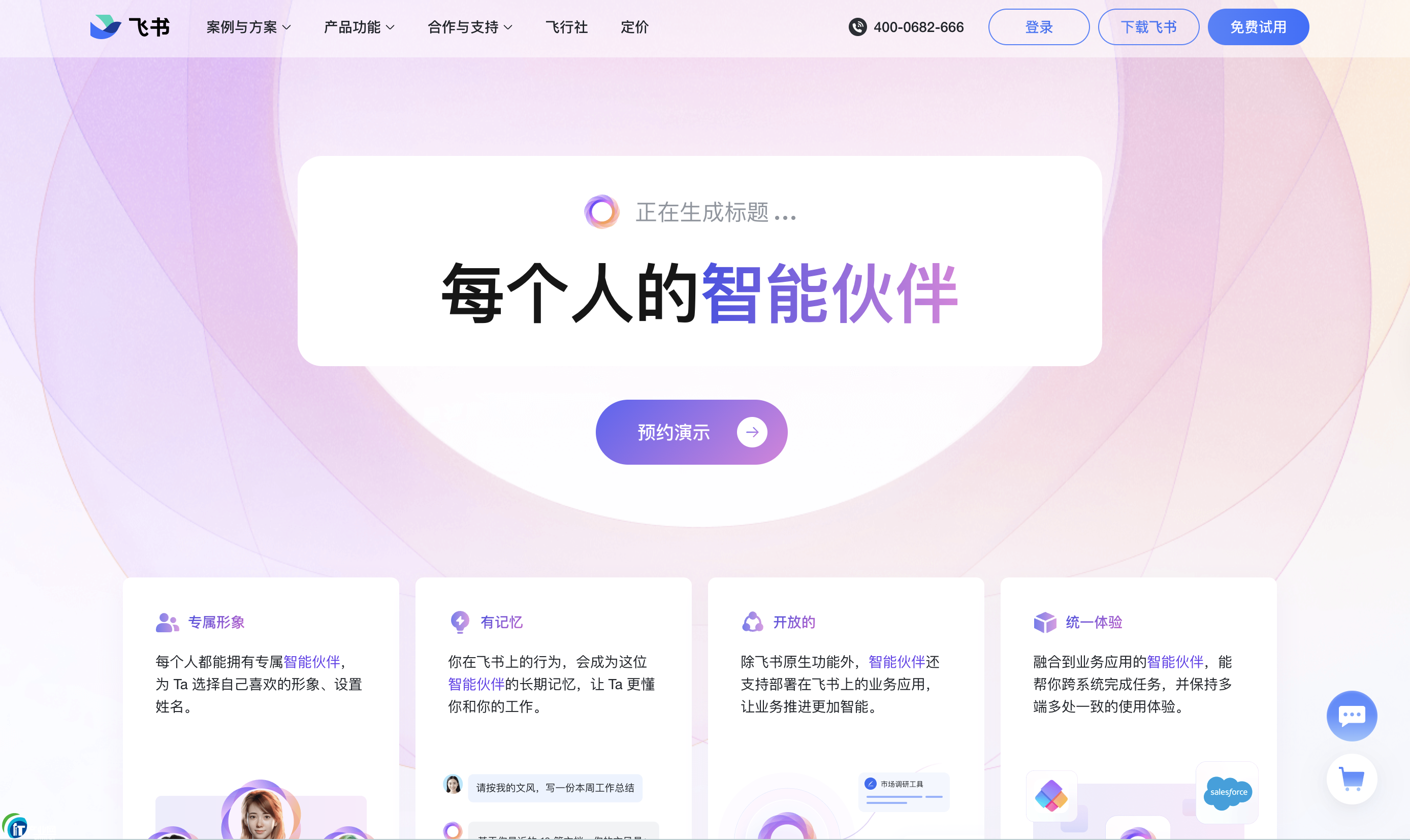 ��؛ح�P�c����14�ҟ��T�����w����ĩ���x��ָ�ϣ�