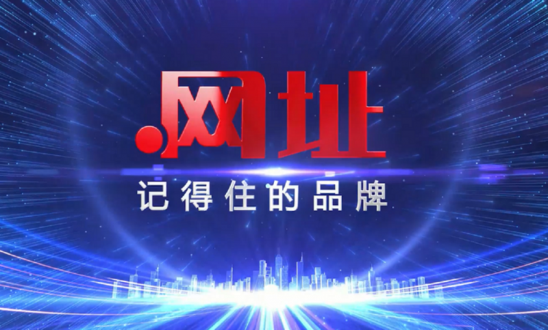 �������������ľWַ.�Wַ��ֱ�_�پW�������ИI���ֻ�