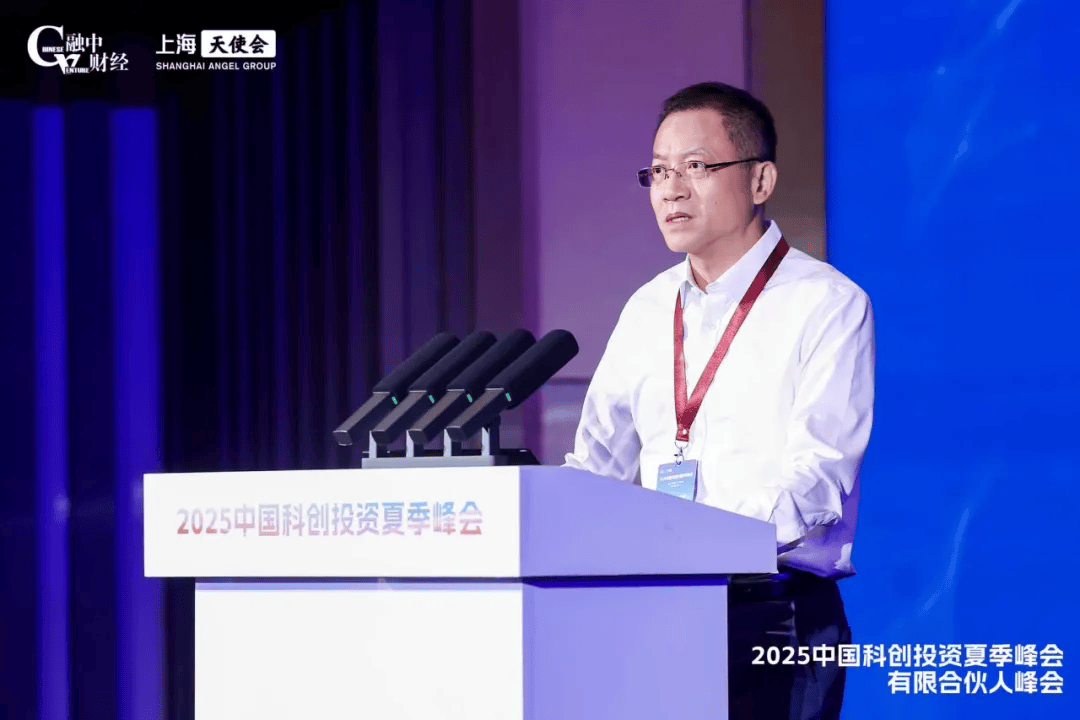 2025�Ї�(gu��)�Ƅ�(chu��ng)Ͷ�Y�ļ����(hu��)�A�M��Ļ