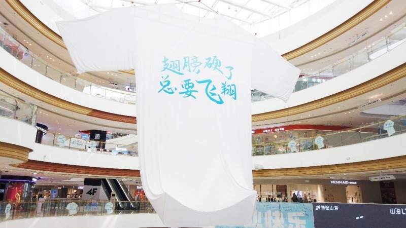 �³ǿعɼ��F�Ӱ��ᐂ�V�����_���ᐂ������һ�ġ����}�I�N�cȼ�������M����