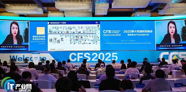 �p��ʢ�� ��Ҋδ�����M��늙C(j��)����CFS��ʮ�Č�ؔ��(j��ng)���