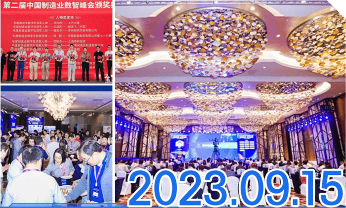 DSMC 2025������Ї�����I(y��)&����Դ��(sh��)�Ƿ����(qi��ng)�݁��u