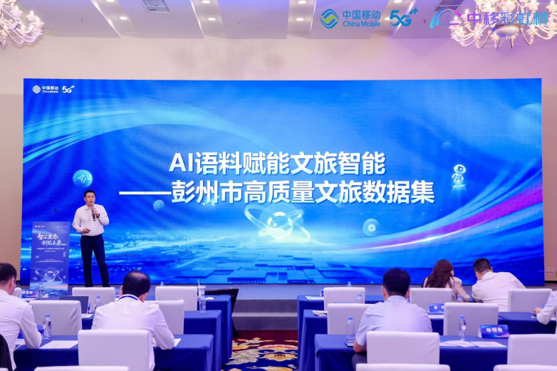 �������y���|�����Ô���������2025�Ї��ƄӮa�IͶ�Y���B�������