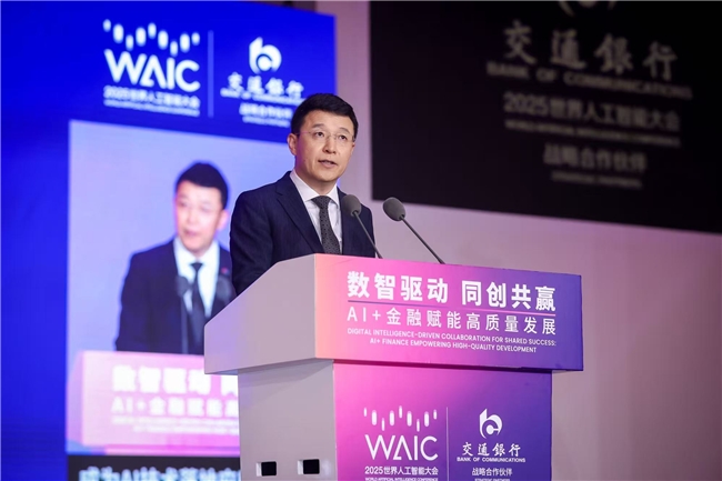 �Ї��y��2025�����˹����ܴ����ʽ���� �����˹����ܑ�����ԇ�����Ŀ