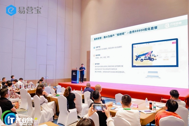 ��̽AI�x�����Q������·�����נI�� 2025 ȫ������ɹ��e�k