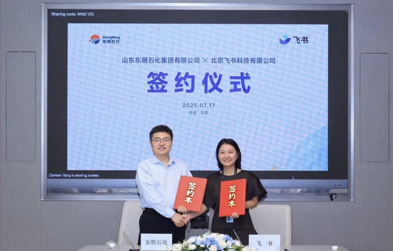 �|��ʯ��ȫ�T���w����ʯ�����^����AI��(sh��)�ֻ��D(zhu��n)��