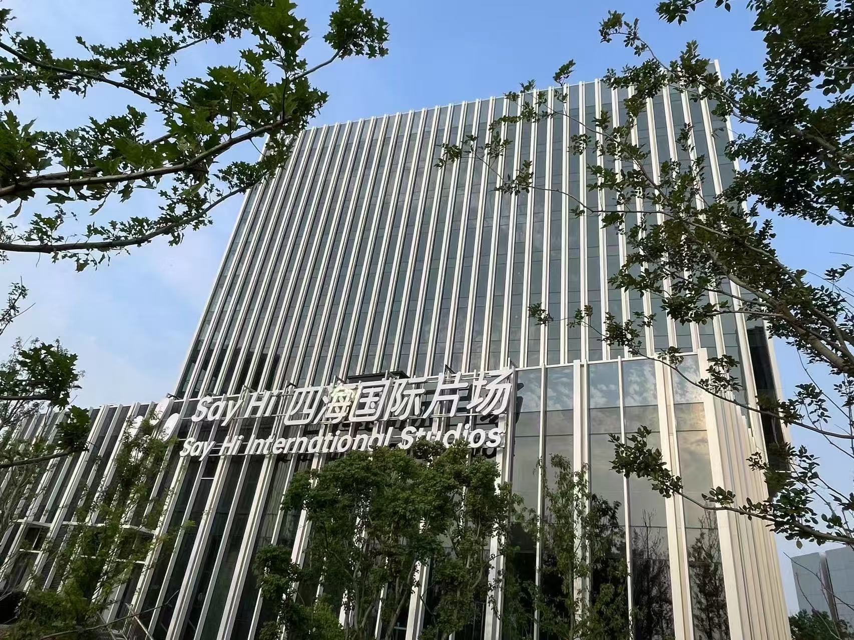 ���ķ��ʴ���Sayhi���HƬ�����ИI����ጷŶ̄�����