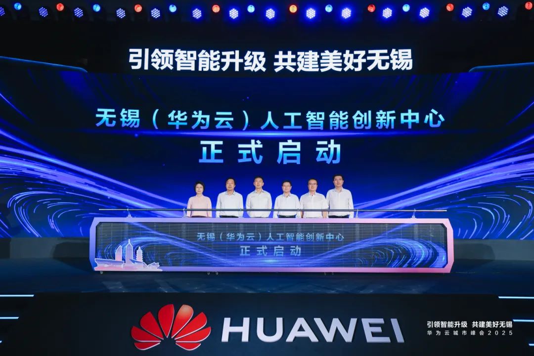 �y���A���ƣ��o�a�˹����܄�(chu��ng)��������ʽ����(d��ng)