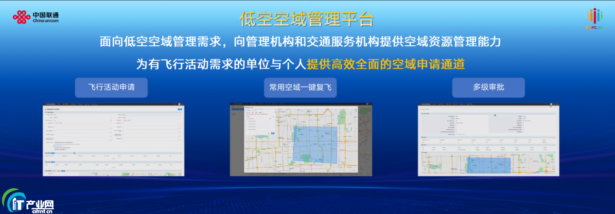 �Ї�ͨ������ĵͿ�ƽ�_�aƷ�l��