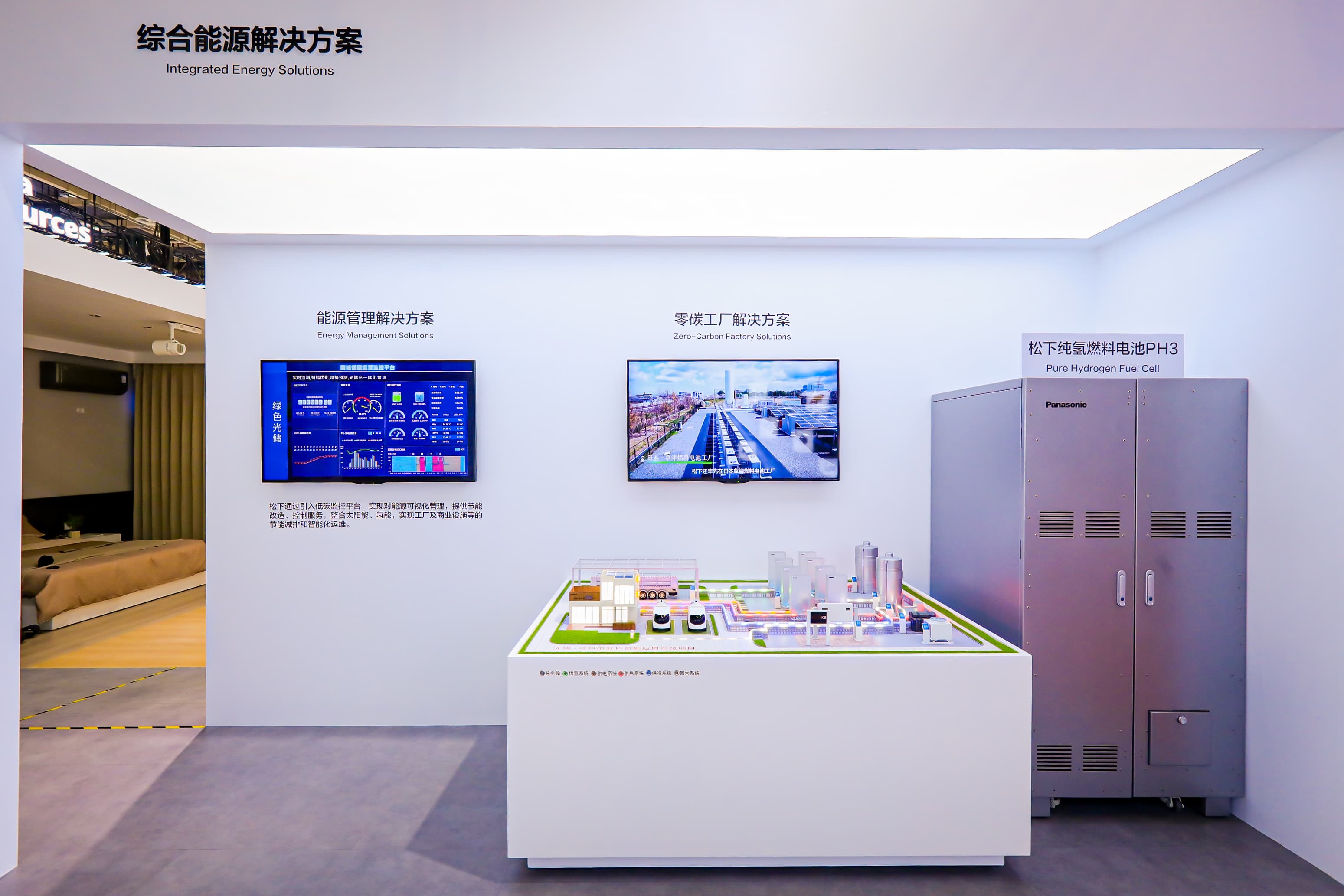 ��������朲������ԿƼ��x���������ȫ������������Ȧ