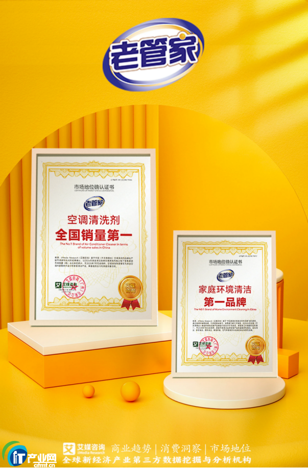 �Ϲܼҫ@��ý��ԃ����ͥ�h���坍��һƷ�ơ����Ј���λ�_�J