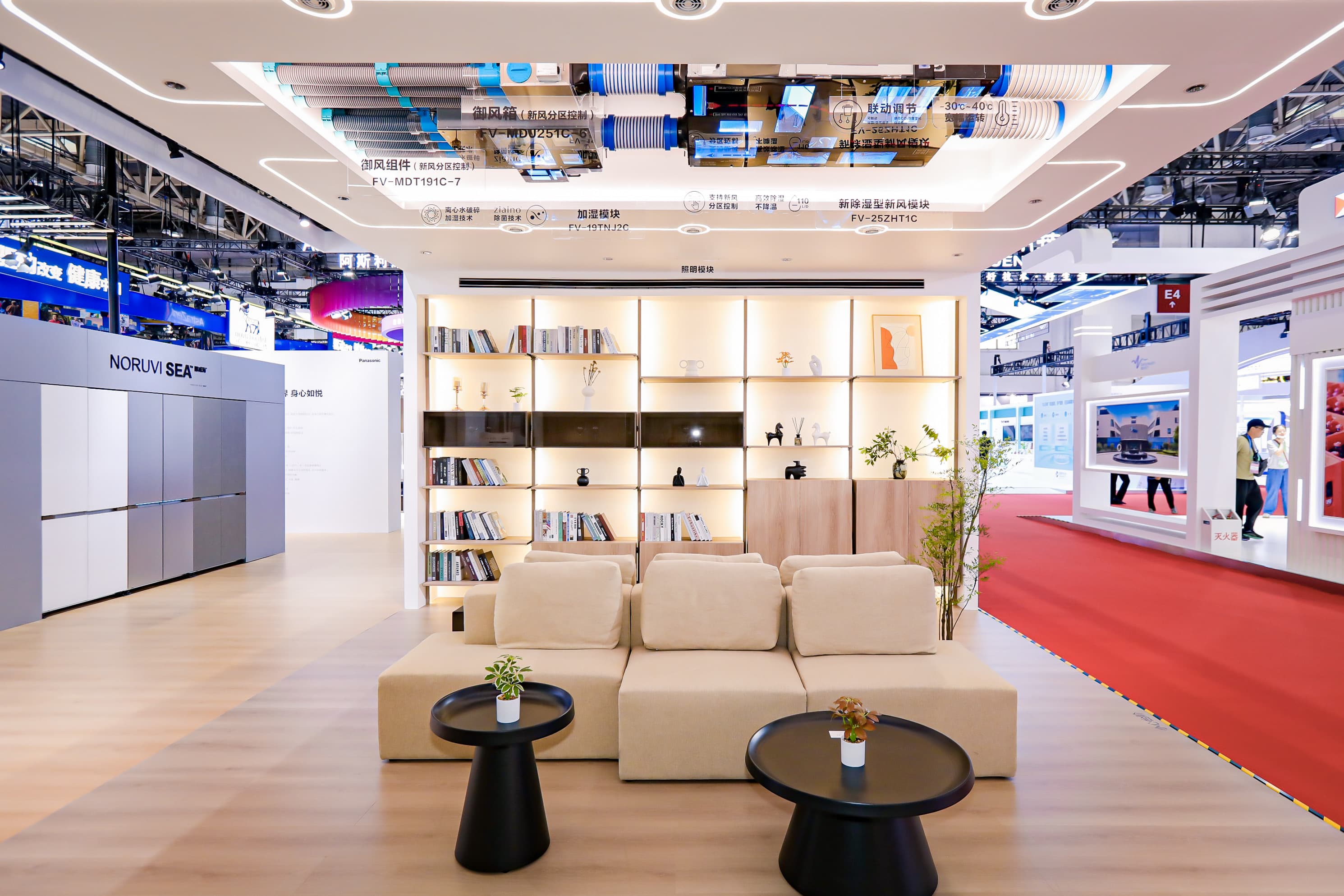 ��������朲������ԿƼ��x���������ȫ������������Ȧ