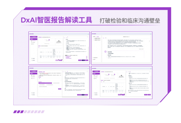 ؐ�����젖���ٶȘs��ؔ����������