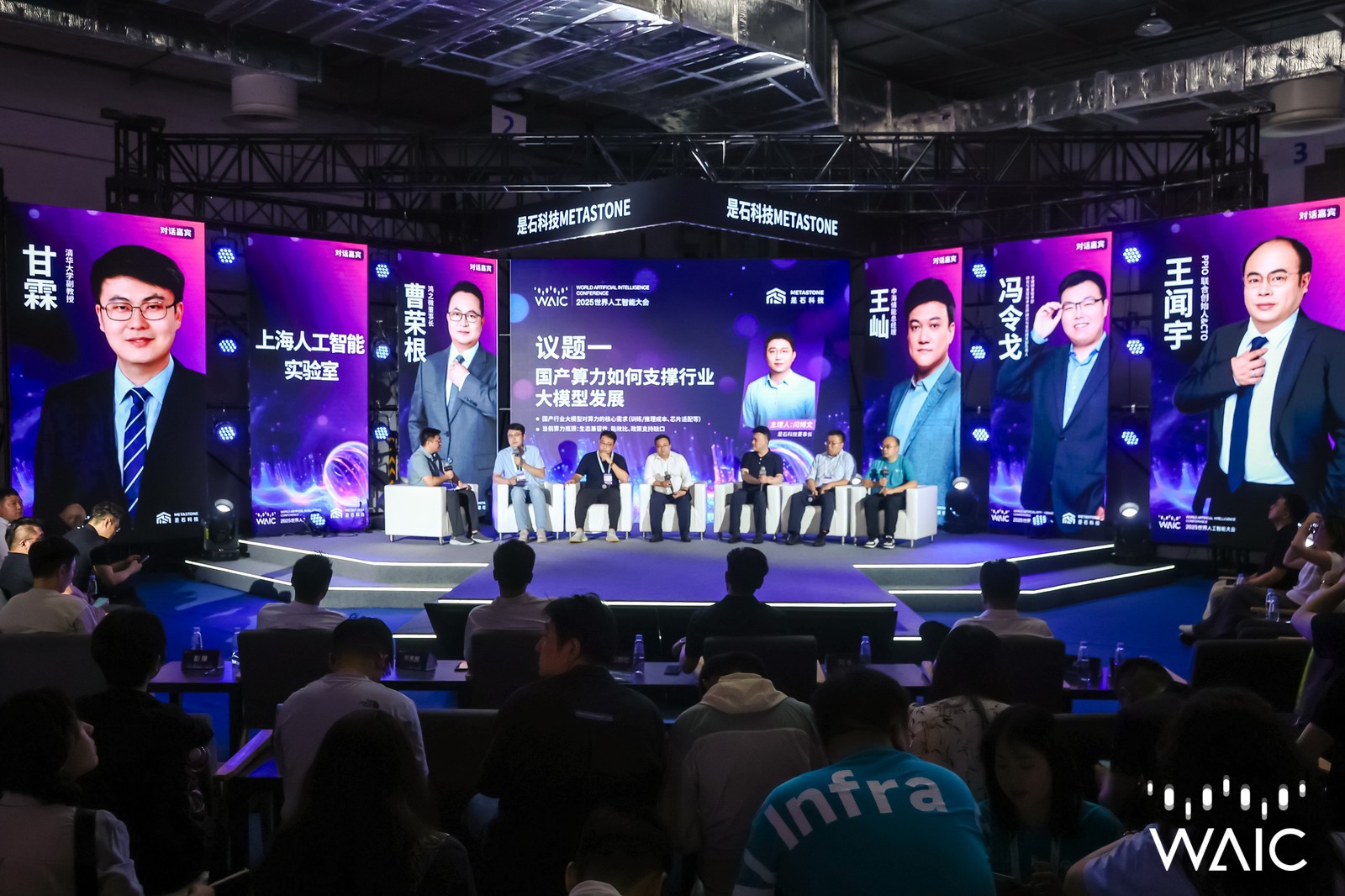 �a�W������ں� ����AI���g���¡���2025�����˹����ܴ��̽ӑ�����x�ܮa�I׃��