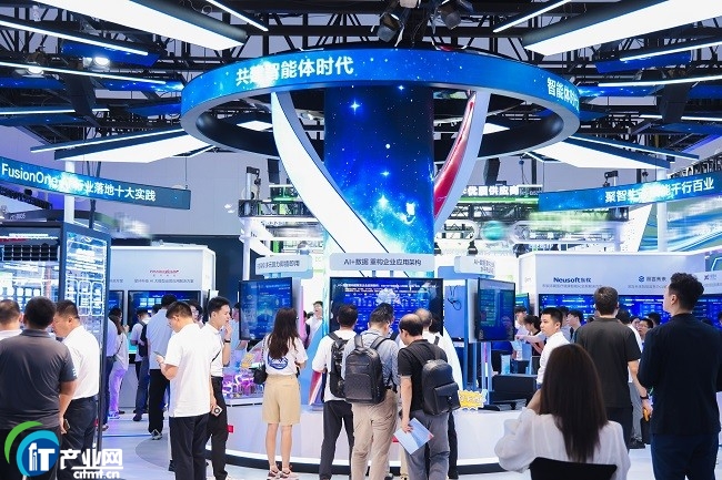 ȫ������(j��)AI���|����׃�������WAIC 2025 �y�����B(t��i)���`��ǧ�а٘I(y��)AI�r(ji��)ֵ