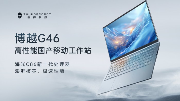 ����Ƽ��l(f��)��һ�����ń�(chu��ng)��Ʒ�����d������һ��̎����