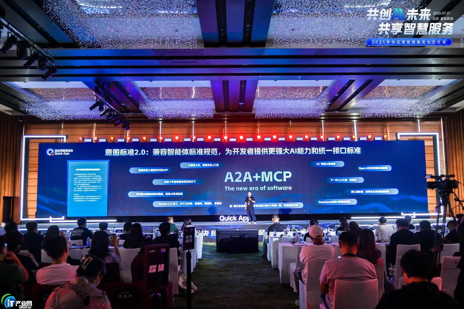 �쑪���ں�AI���g���y�ֽK�ˏS���_���ǻ۷����r��