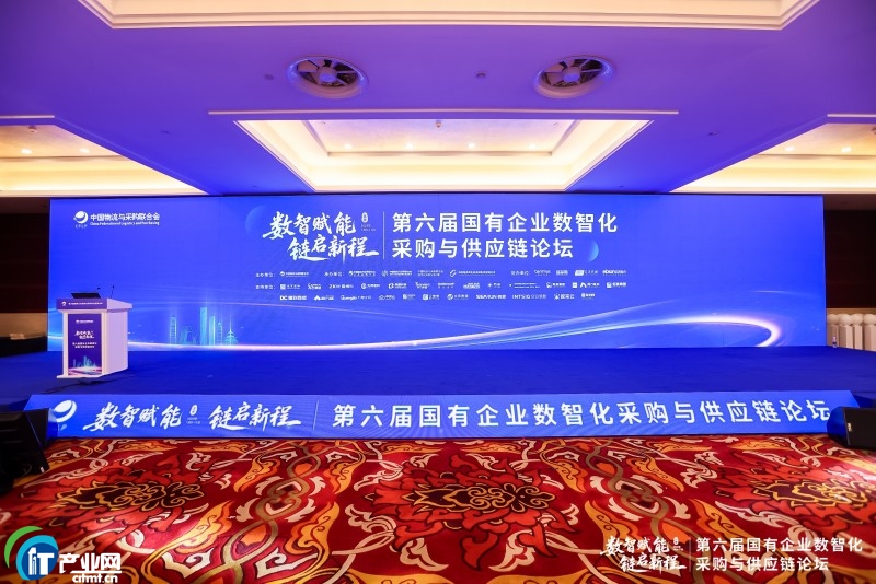 �đ��Ե����У� AI+ERP׌����������ܛ��ϵ�y���������