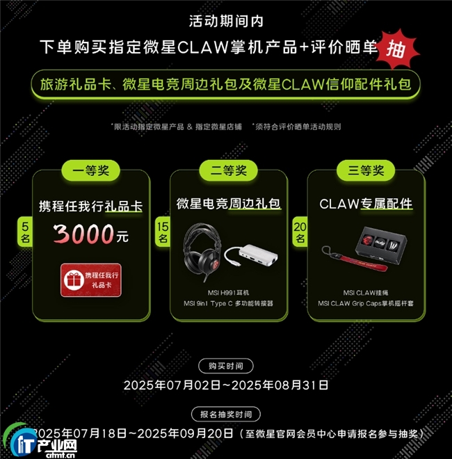 ΢��CLAW 8�ƙC�J����Z2E�װl���N�����a5949.15Ԫ����+����S���öY