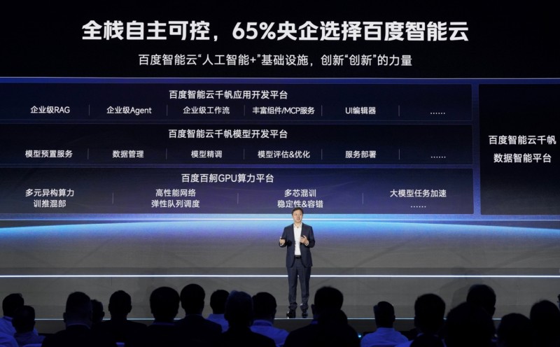 2025�ϰ����ģ���И˳ɿ����t���ٶ������Ƴɞ��ģ�͡�������