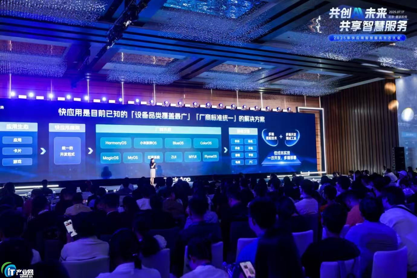 �쑪�ã�֧�������wһ�I����+С������ɱ��w��