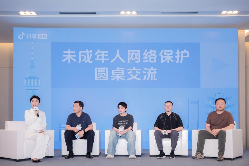 �෽�fͬ����δ�����˱��o�W ����ֱ������2025���ڌ���Є�