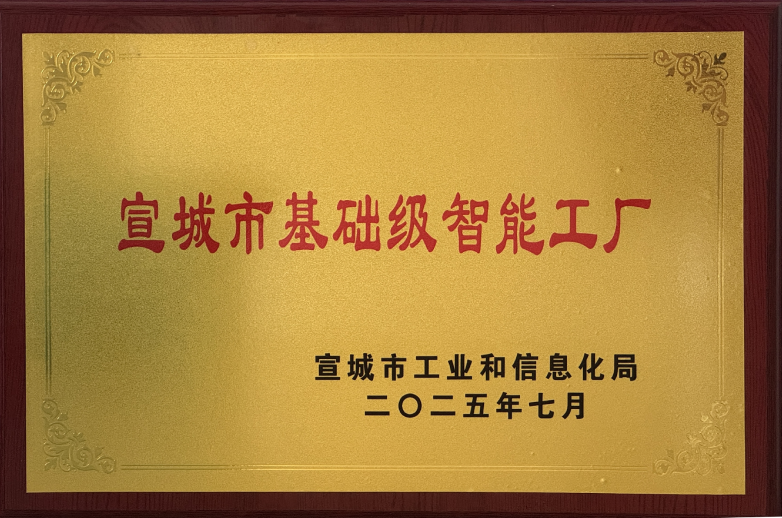 �ᡰ�ǡ���Ч�� ���٫@�����ܹ��S���s�u��