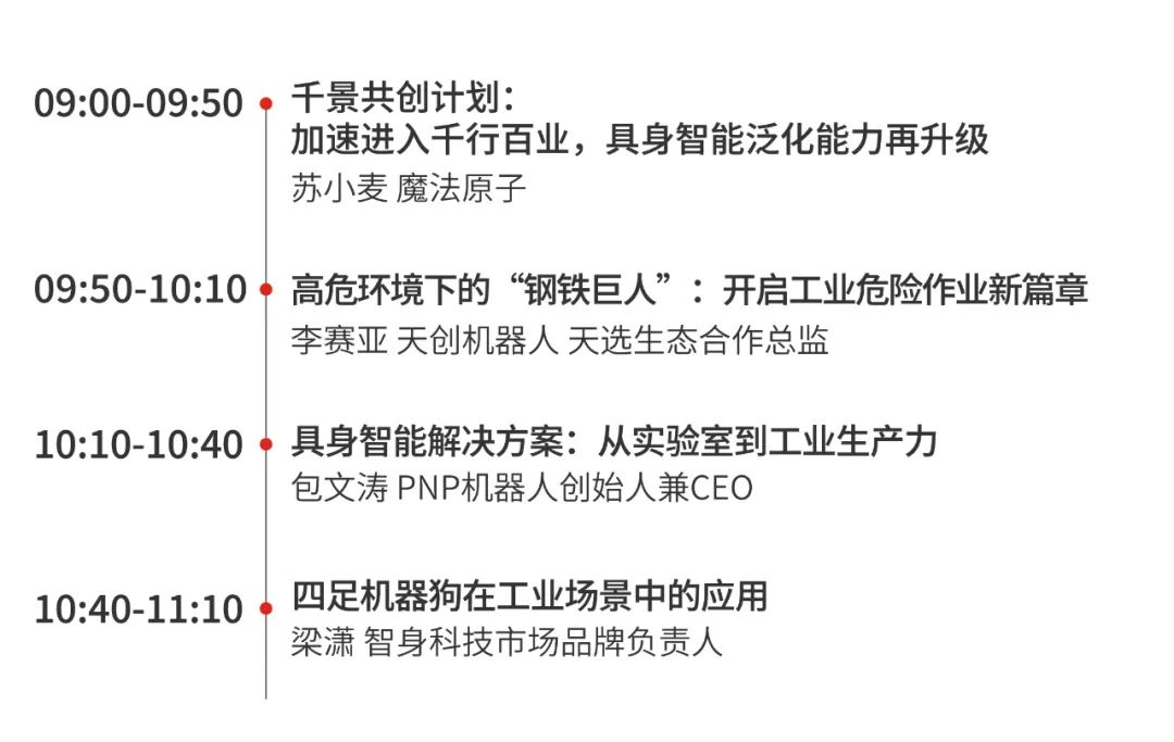 �a�I���ʌ��ӡ� 4�����}�����h�̣��Ϻ��������ܙC����չ8.13-15������Ļ