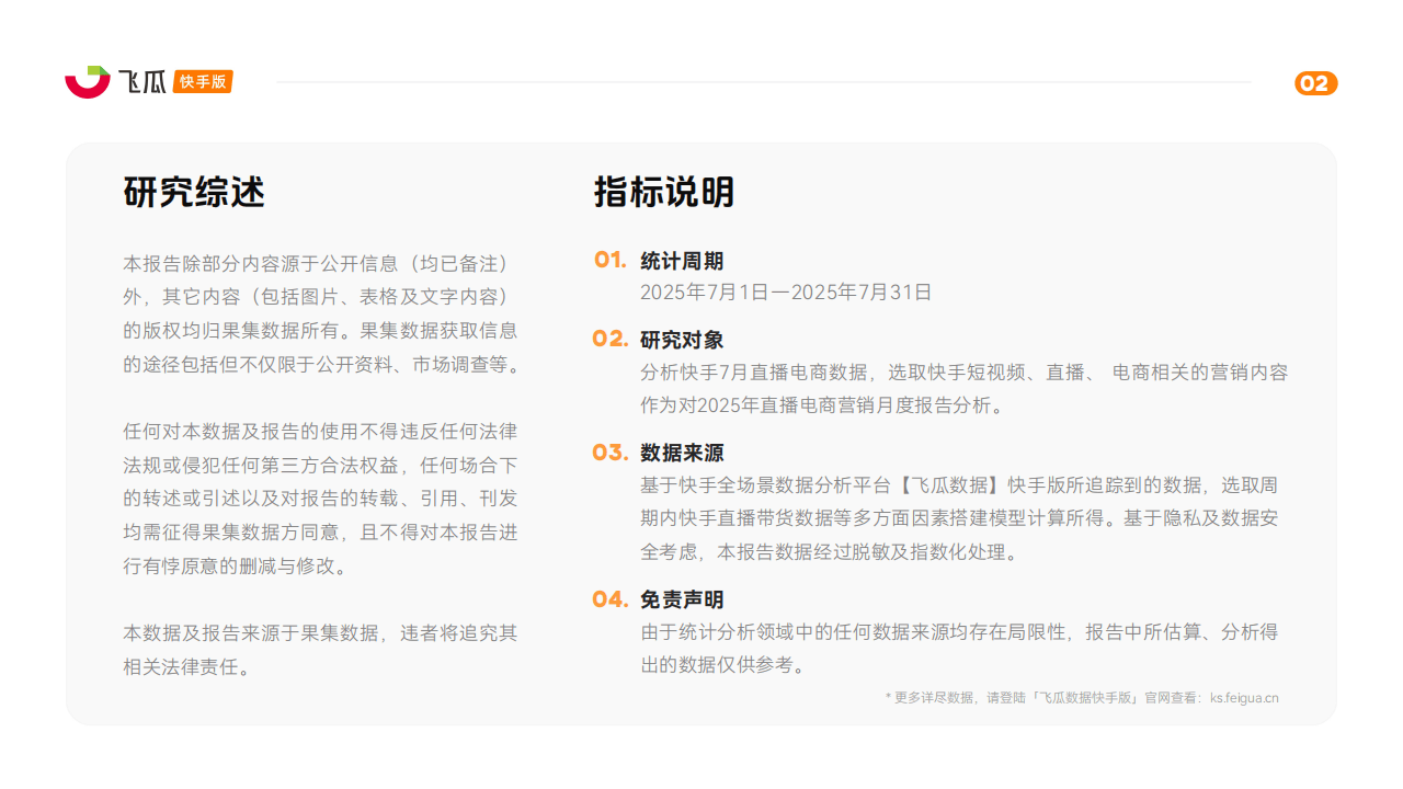 �w�ϔ�������7�¿�����̈�桷