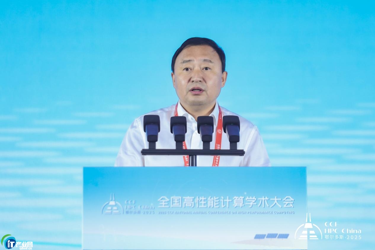 �G��(d��ng)���� �����ںϡ�����21��CCFȫ��������Ӌ(j��)��W(xu��)�g(sh��)���(hu��)�ڶ�����˹�ɹ��e��