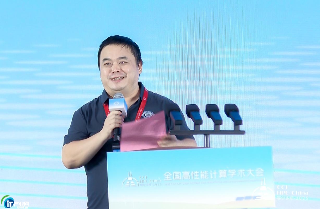 �G��(d��ng)���� �����ںϡ�����21��CCFȫ��������Ӌ(j��)��W(xu��)�g(sh��)���(hu��)�ڶ�����˹�ɹ��e��