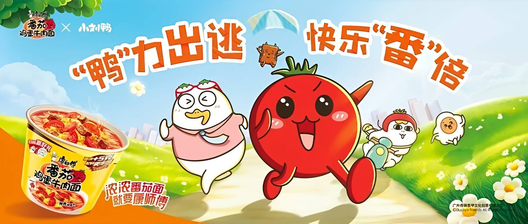 ����������󣺆�Ʒ�ܴ򣬄�������