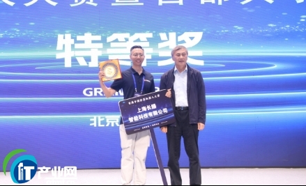 ���ܳ��˙C���˸���ƽ�� �׶���������N��������iʳƷ�a(ch��n)�I(y��)�����ܴa