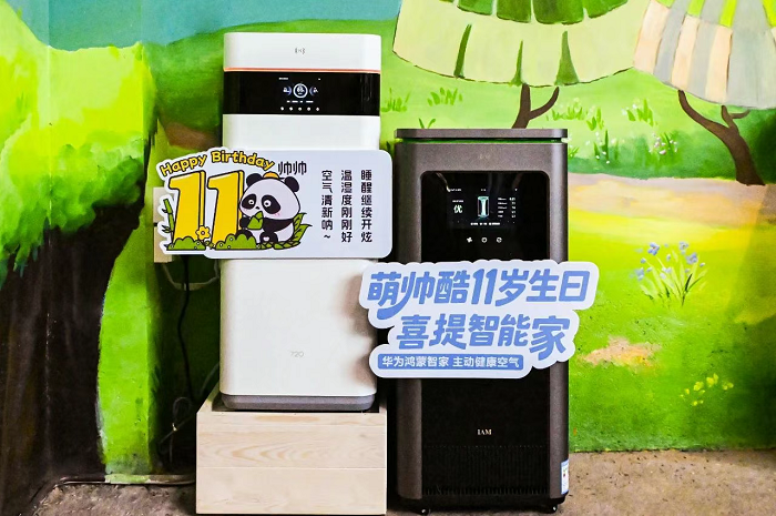 �������x 720 ���ܿ՚��������һ�w�C���������՚��Q����