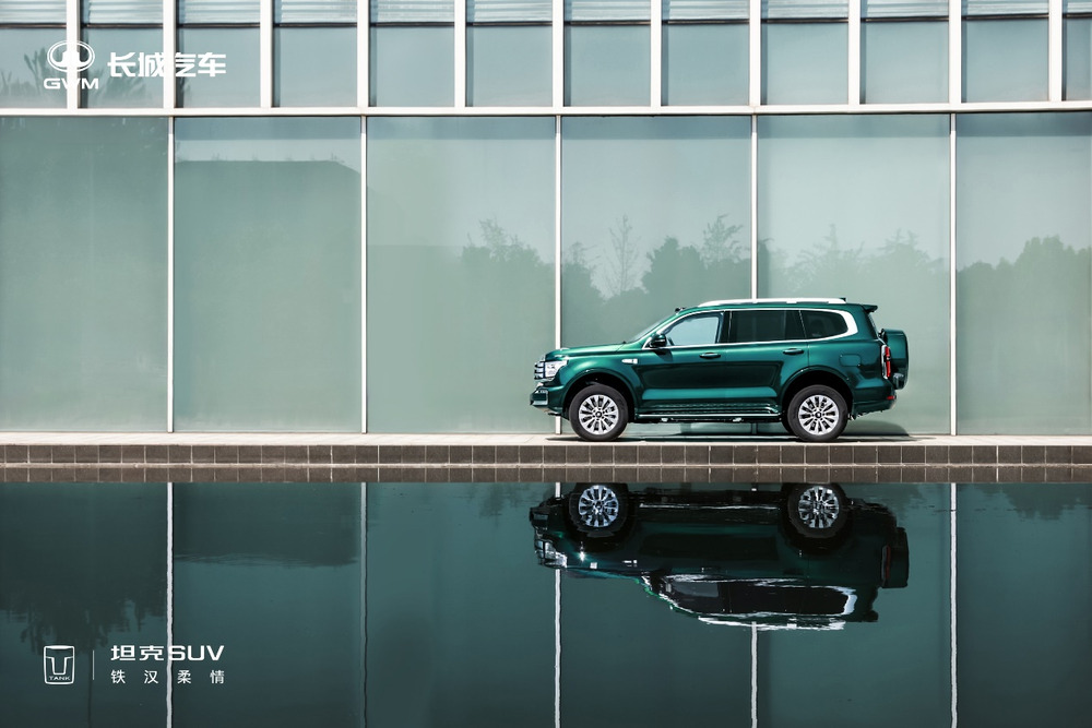 ȫ��̹��500���������¶��x���ܺ��AԽҰ �A�ۃr36�fԪ��