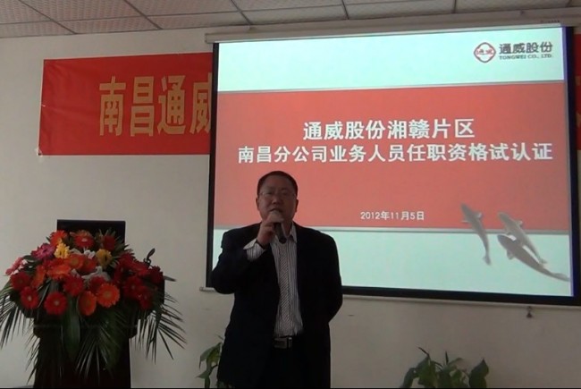 ��I(y��)׃��֮��ͨ���ӱ���������(w��)�I(y��ng)�N׃������ͨ���ل�(chu��ng)�x��