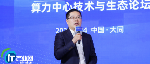 2025�Ї�����������S�B���g(sh��)��Vertiv��ȫ朾���������p�(q��)���o(h��)�������