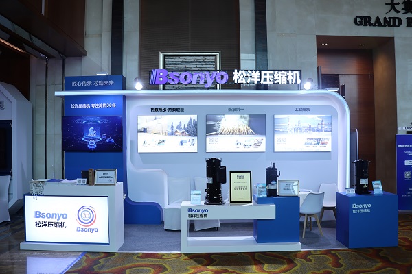 ���󉺿s�C����2025�Ї�����ИI��� ��S����ȅ��cʢ�����ث@�p��