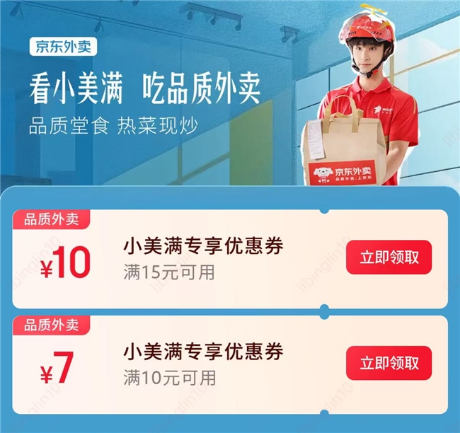 �ߺ睍�I㕡�С���M���_������ ���|���u���ҹ�����Ʒ�|���u����