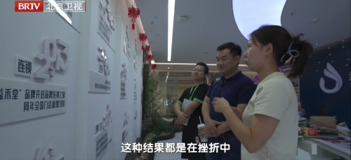 ������Ȳʡ��۽����ݿƼ���Ʒ壺�ԡ�Data+AI���ƾ�